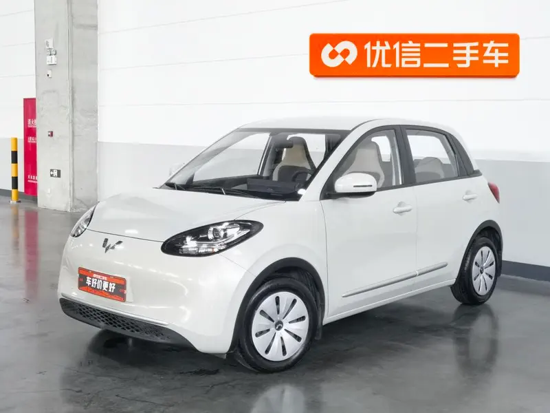 Wuling Bingo, 2023