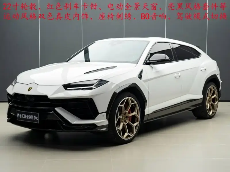 Lamborghini Urus, 2024