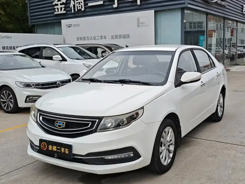 Geely Vision, 2016