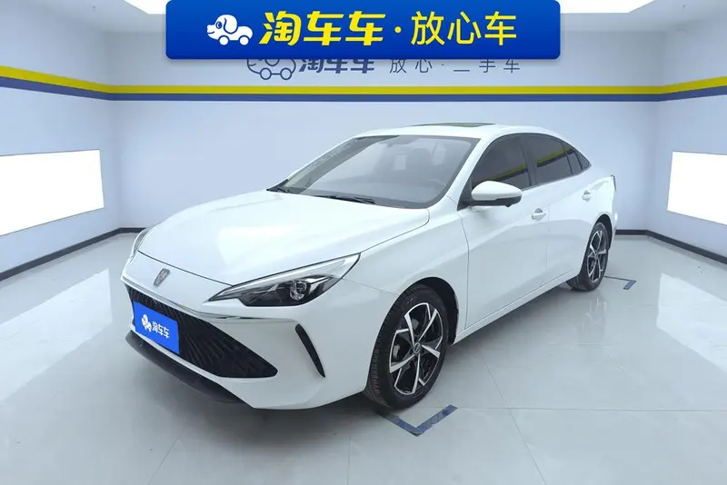 Roewe i5, 2023