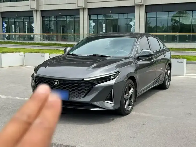 Changan Ruicheng PLUS, 2024