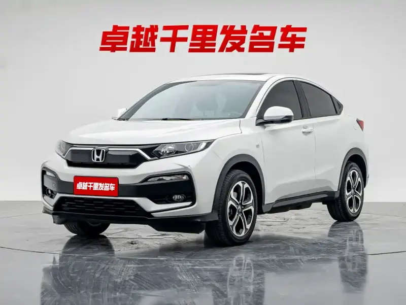 Honda XR-V, 2022