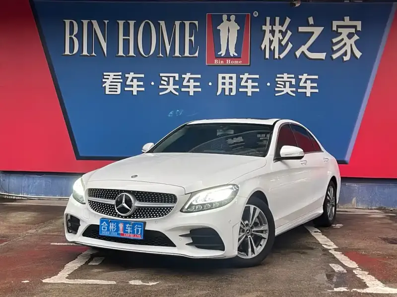 Mercedes-Benz C-Class, 2019