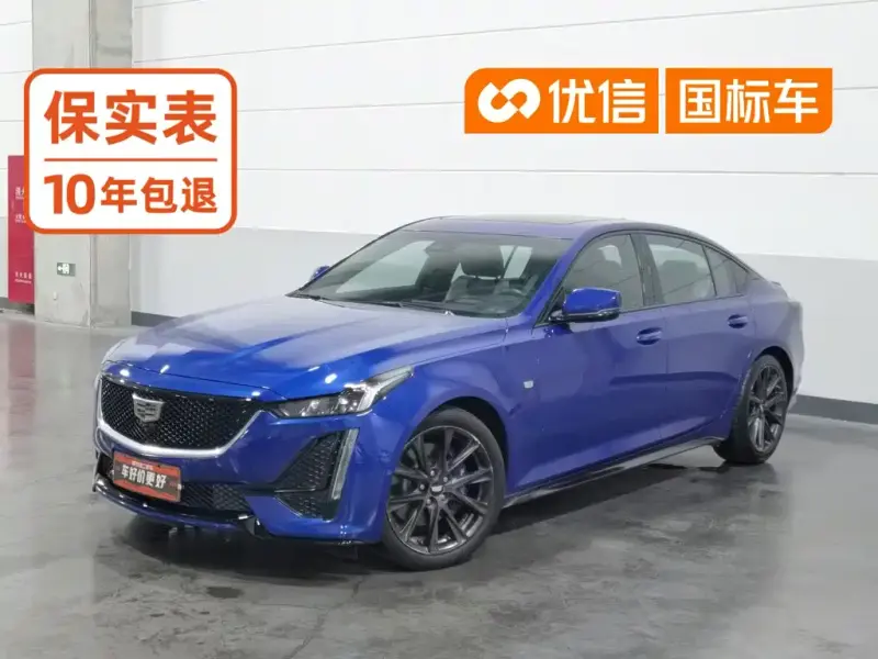 Cadillac CT5, 2022