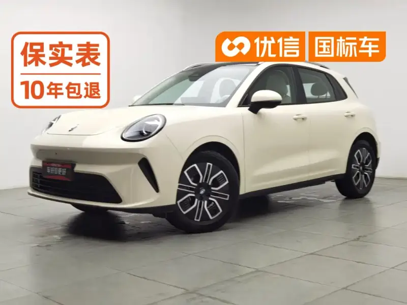 Ora 5 EV, 2026