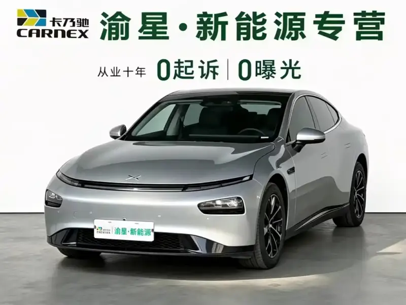 XPeng P7, 2024