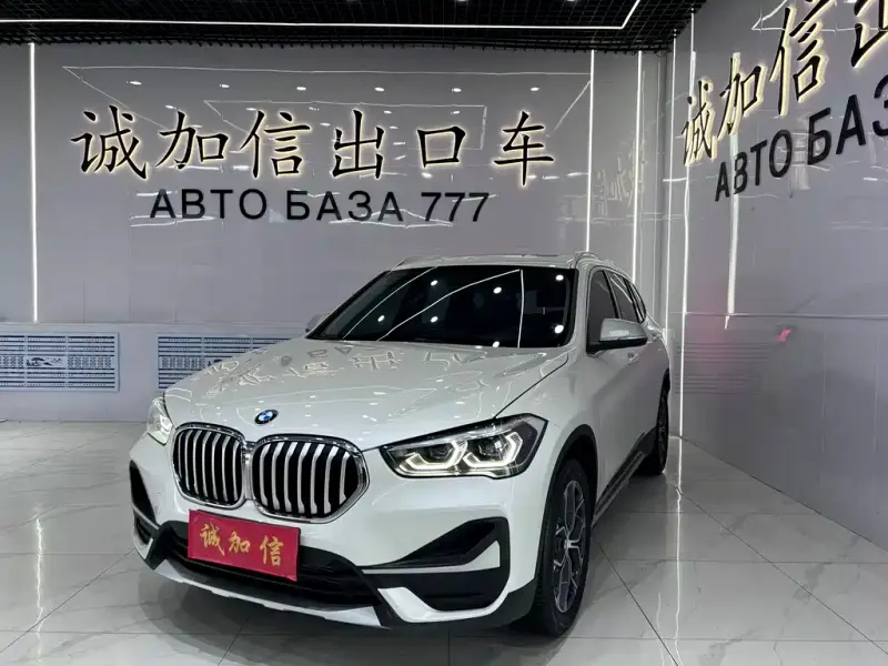 BMW X1, 2023