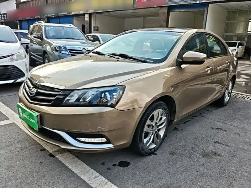 Geely Emgrand, 2016