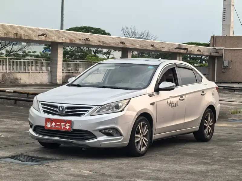 Changan Eado, 2015