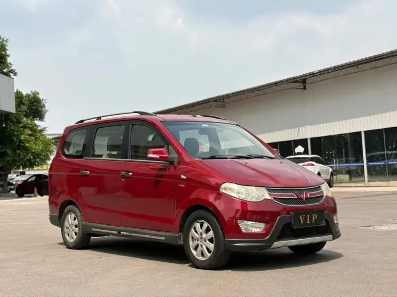 Wuling Hongguang, 2014