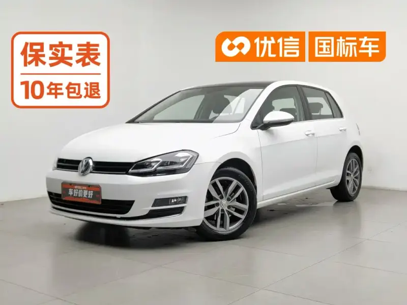 Volkswagen Golf, 2016