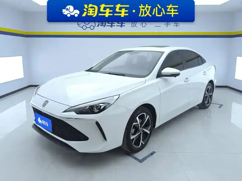 Roewe i5, 2023