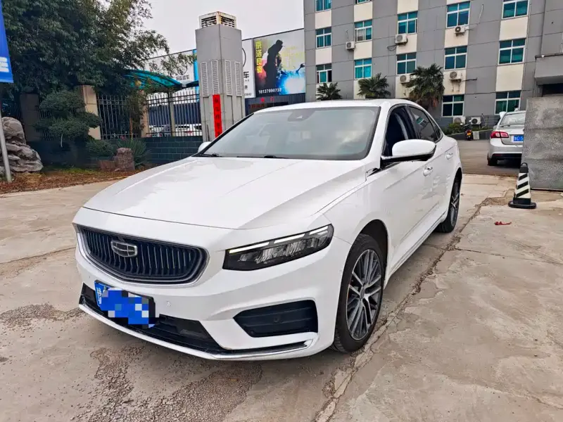Geely Xingrui, 2022