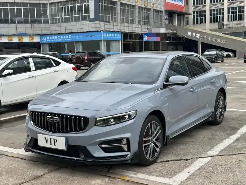 Geely Xingrui, 2024