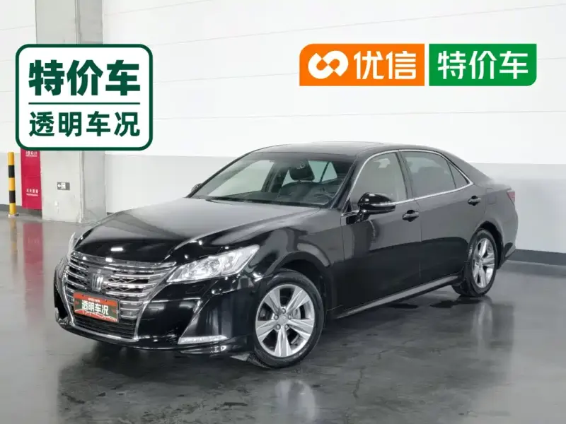 Toyota Crown, 2017