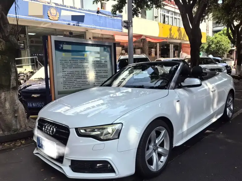 Audi A5 (Import), 2016