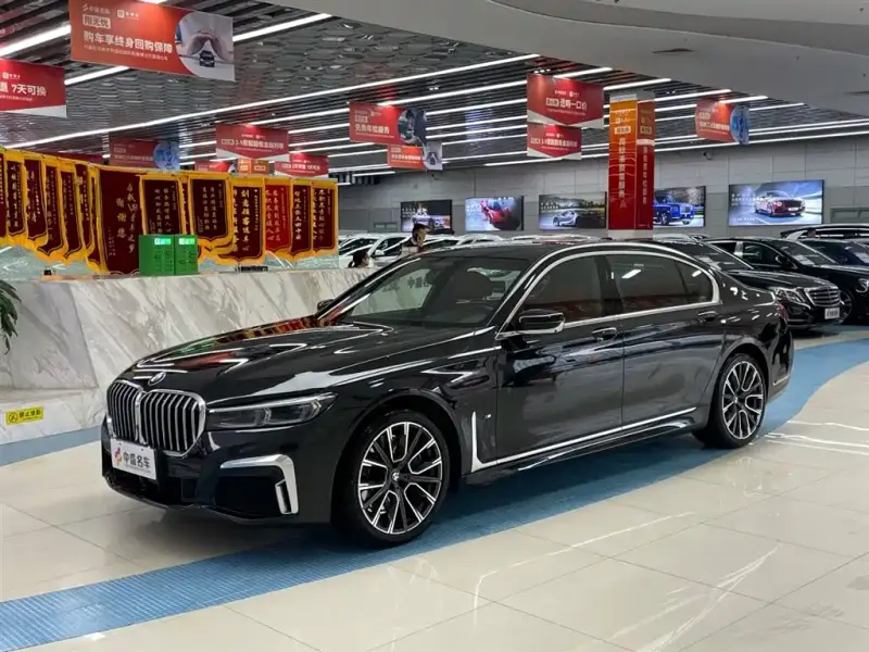BMW 7 Series, 2020