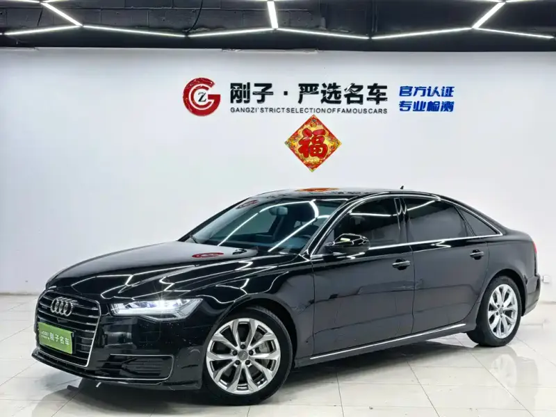 Audi A6L, 2017