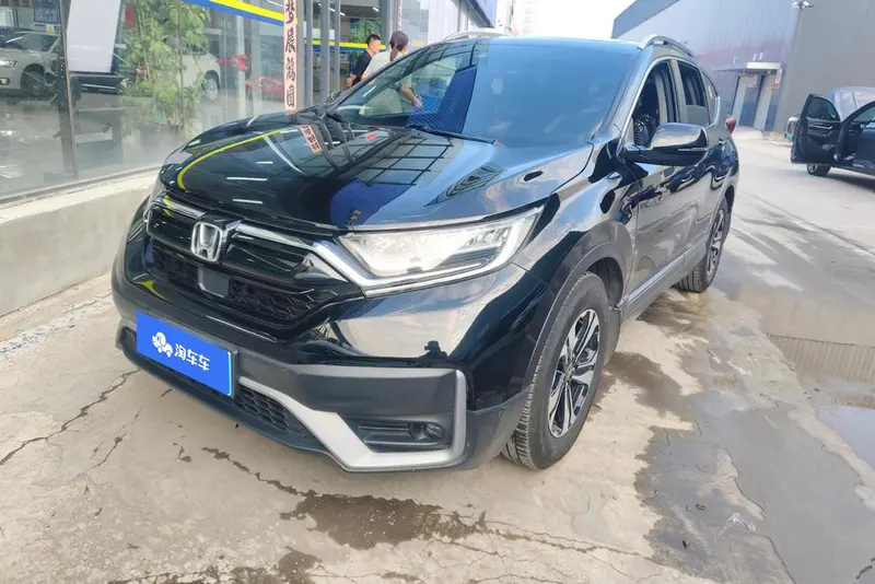 Honda CR-V, 2021