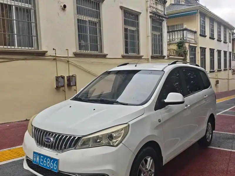 Karry K50, 2017