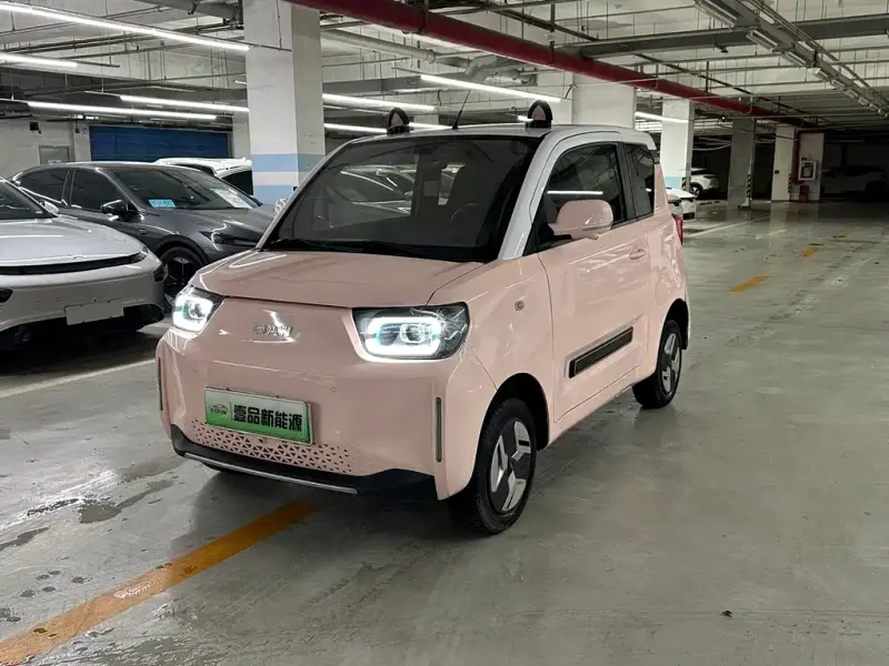 BAW Yuanbao, 2023