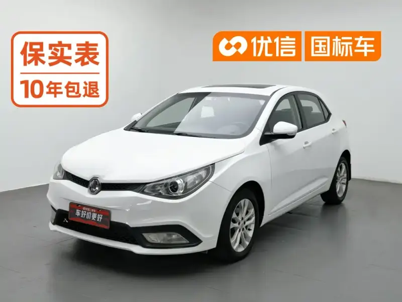 MG MG5, 2013