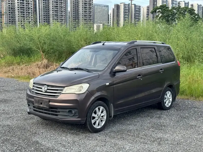 Fengguang 330, 2018