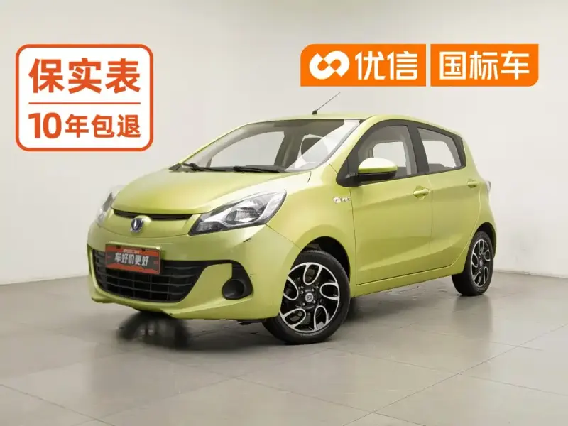 Changan BenBen, 2019