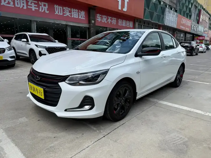 Chevrolet Cavalier, 2020