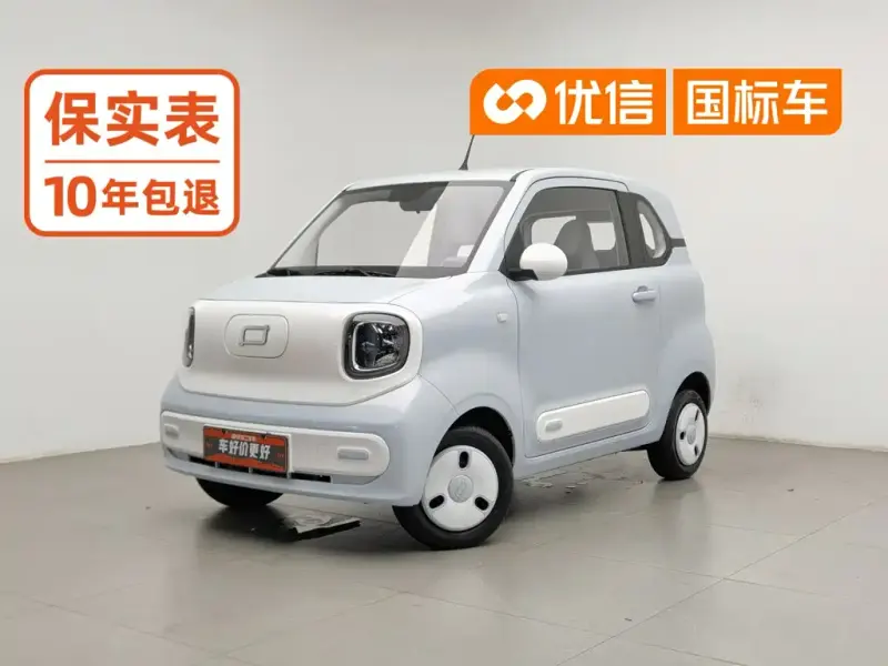 Bestune Pony, 2025