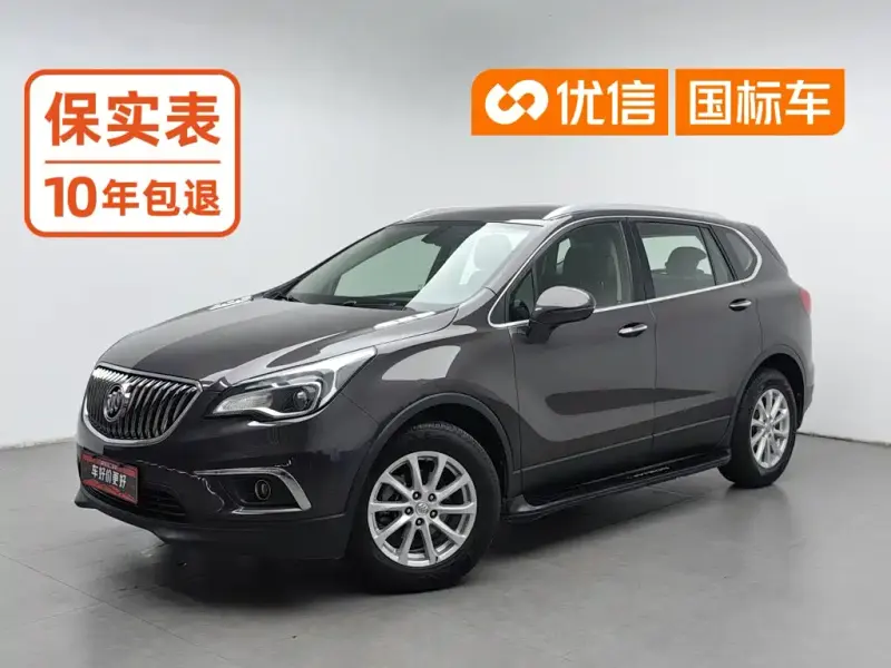 Buick Envision Plus, 2015
