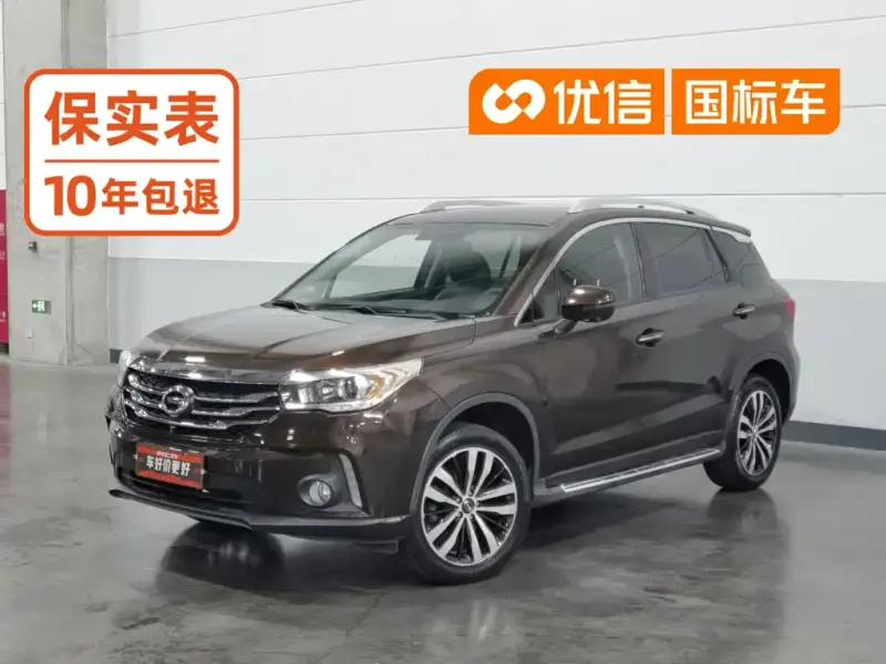 GAC Motor Trumpchi GS4, 2016