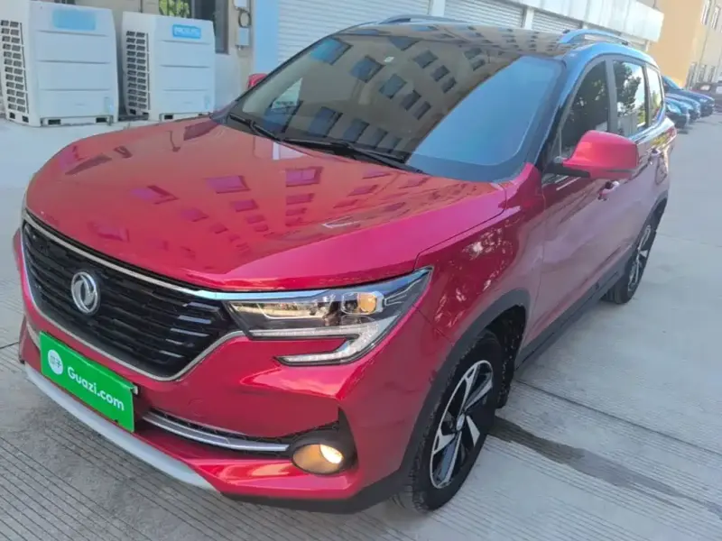 Fengxing T5, 2020