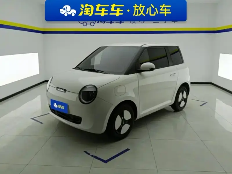 Qiyuan Lumin, 2025
