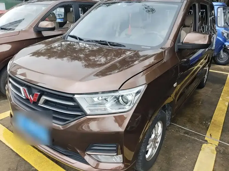 Wuling Hongguang, 2023