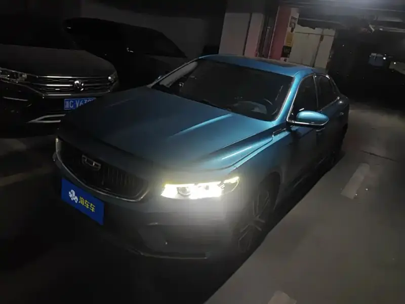 Geely Xingrui, 2021
