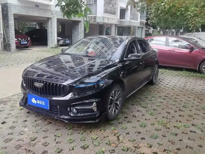 Geely Xingrui, 2022