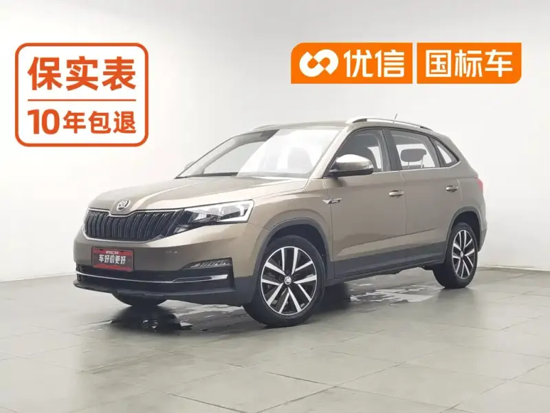 Skoda Kamiq, 2021