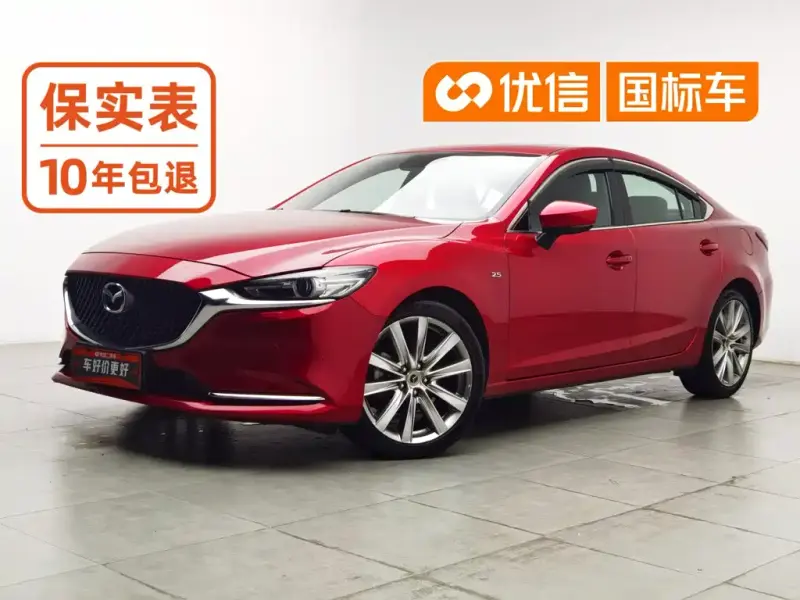 Mazda Atenza, 2020