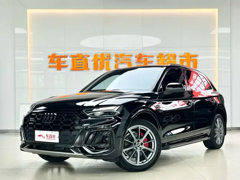 Audi Q5L, 2024