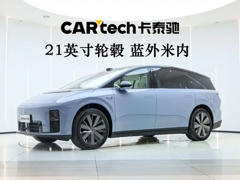 Li Auto i8, 2025