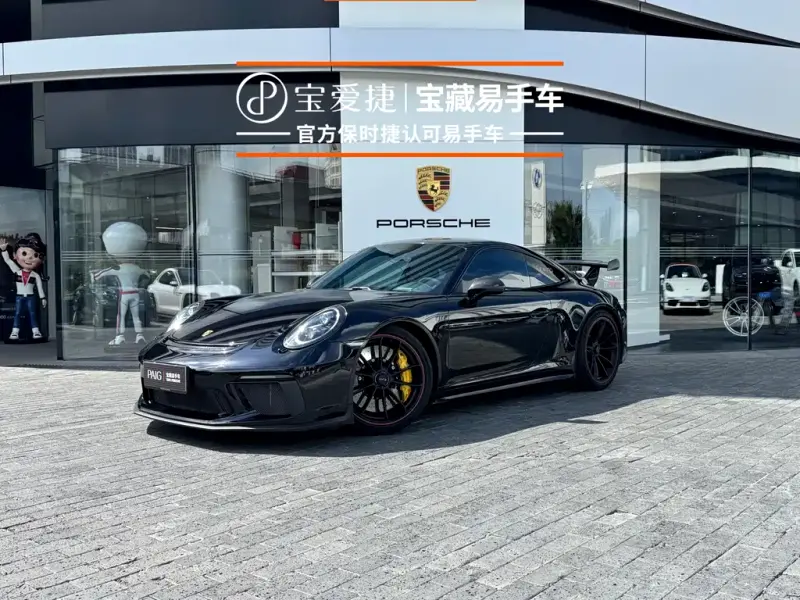 Porsche 911, 2018