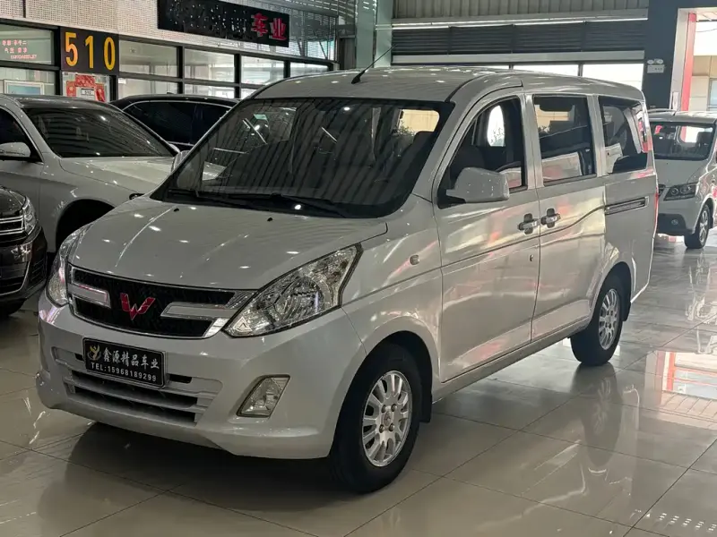 Wuling Rongguang V, 2015