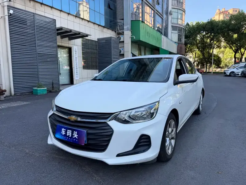 Chevrolet Cavalier, 2020
