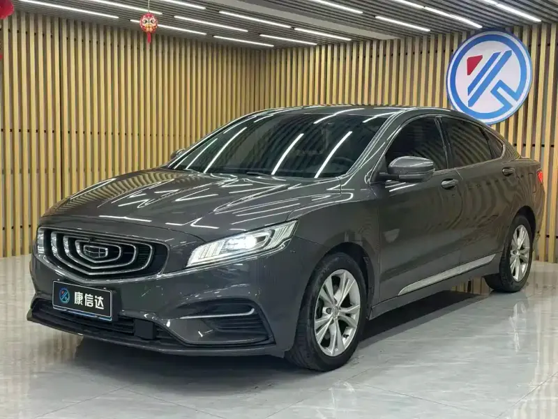 Geely Borui, 2020
