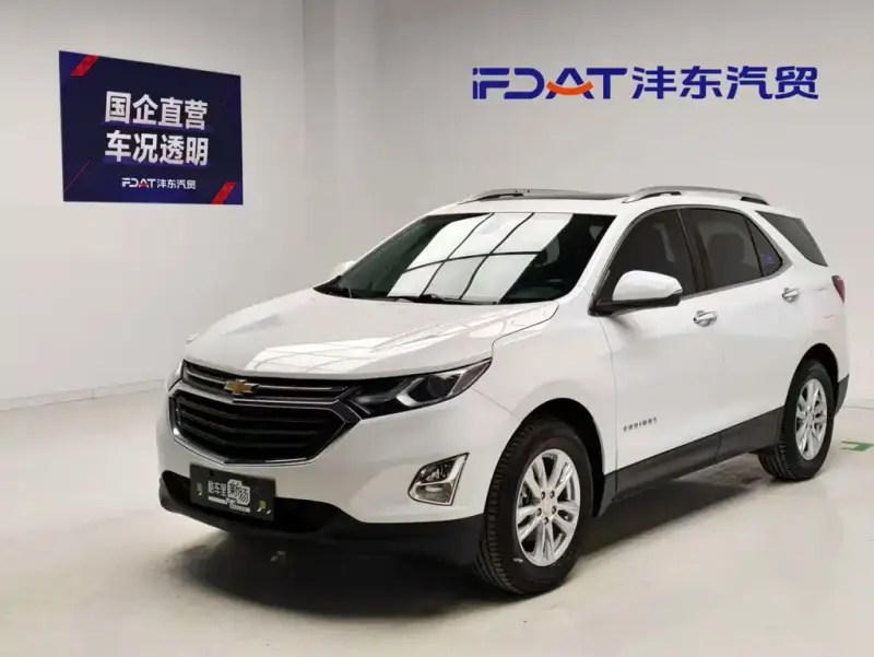 Chevrolet Equinox, 2017