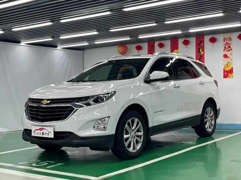 Chevrolet Equinox, 2017