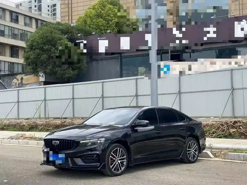 Geely Xingrui, 2024