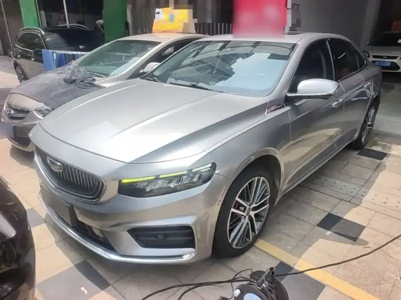 Geely Xingrui, 2022
