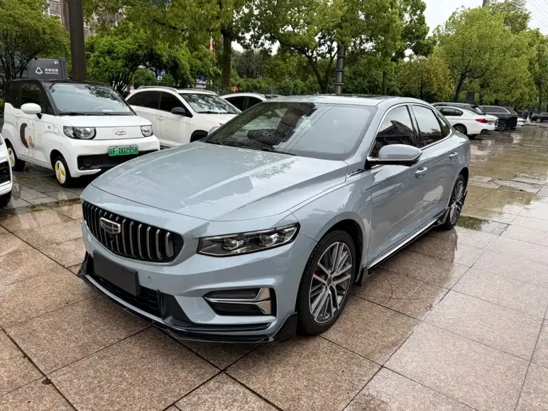 Geely Xingrui, 2024
